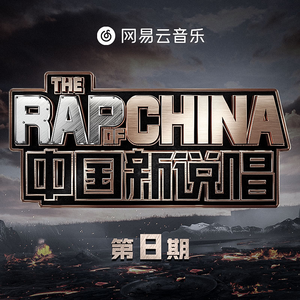 XXX中国18🍅🍆🍆🍆
