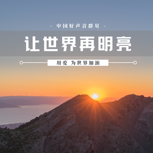 骚宝老中医spa养生馆是剧本吗
