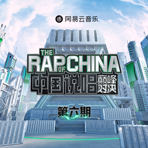 白嫩的肥岳嗷嗷叫嗯嗯
