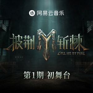 中文字幕AV久久激情亚洲精品
