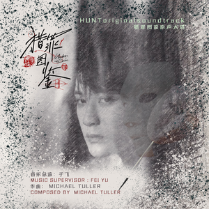 老涩批视频在线
