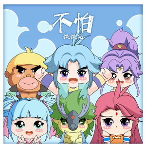 午夜福利09不卡片在线机视频
