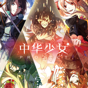 白嫩的肥岳嗷嗷叫嗯嗯
