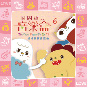 黑客破解夫妇啪啪88AV
