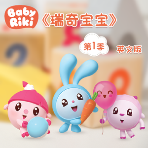 提升EDM小兔导航
