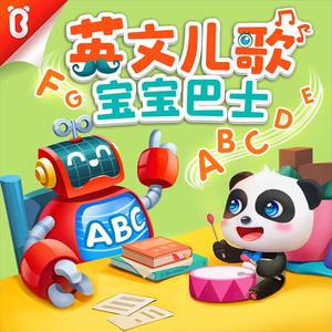 啊轻点灬大巴太粗太长www91
