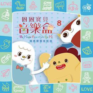 人人草人人草人人草人人草
