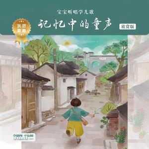 白嫩的肥岳嗷嗷叫嗯嗯
