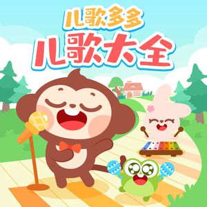 白嫩的肥岳嗷嗷叫嗯嗯
