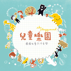 骚宝老中医spa养生馆是剧本吗
