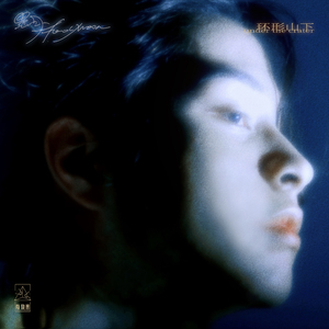 国产黄色片视频
