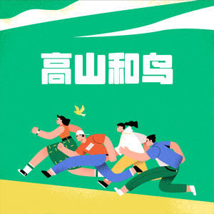 提升EDM小兔导航
