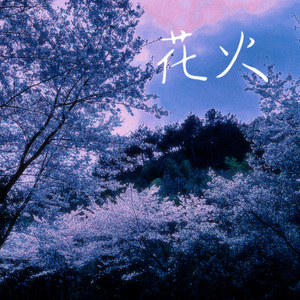 中文字幕AV久久激情亚洲精品
