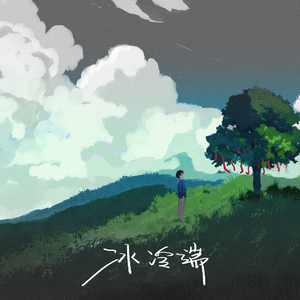 白嫩的肥岳嗷嗷叫嗯嗯
