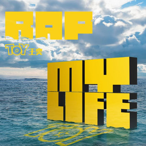 黑客破解夫妇啪啪88AV
