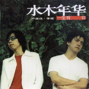 提升EDM小兔导航
