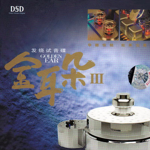 老涩批视频在线
