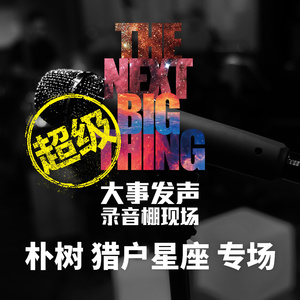 国产黄色片视频
