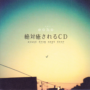 午夜福利09不卡片在线机视频
