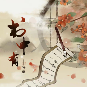 午夜福利09不卡片在线机视频
