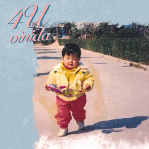 中文字幕AV久久激情亚洲精品
