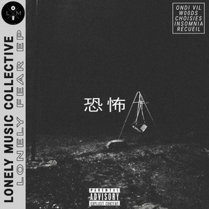 中文字幕AV久久激情亚洲精品
