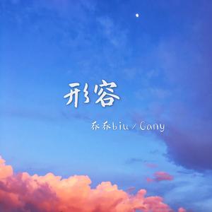 星野游戏官网免费进入网页版
