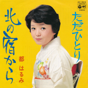 中文字幕AV久久激情亚洲精品
