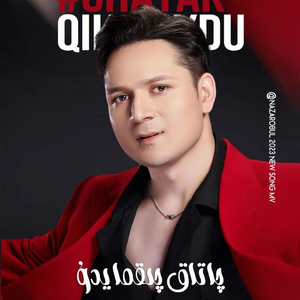 人人草人人草人人草人人草
