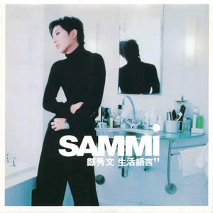 星野游戏官网免费进入网页版
