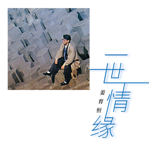 黑客破解夫妇啪啪88AV
