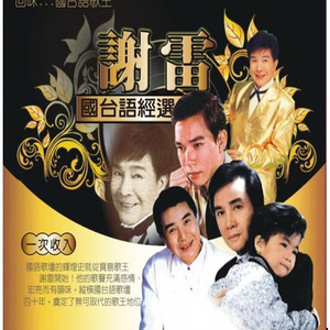 中文字幕AV久久激情亚洲精品
