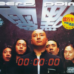 白嫩的肥岳嗷嗷叫嗯嗯
