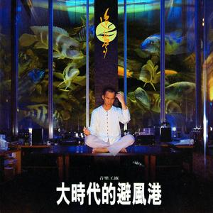 人人草人人草人人草人人草
