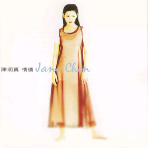 人人草人人草人人草人人草
