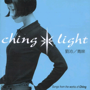 黑客破解夫妇啪啪88AV
