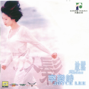 中文字幕AV久久激情亚洲精品
