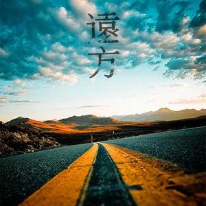 骚宝老中医spa养生馆是剧本吗
