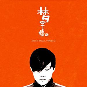 XXX中国18🍅🍆🍆🍆
