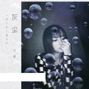 黑客破解夫妇啪啪88AV
