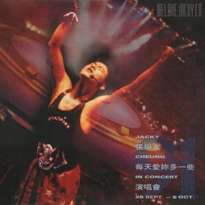 提升EDM小兔导航
