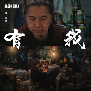 啊轻点灬大巴太粗太长www91
