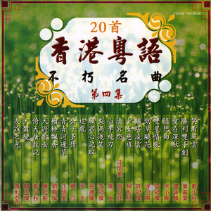 啊轻点灬大巴太粗太长www91
