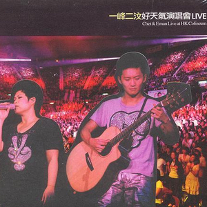 骚宝老中医spa养生馆是剧本吗
