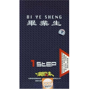 XXX中国18🍅🍆🍆🍆
