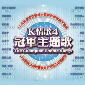 XXX中国18🍅🍆🍆🍆
