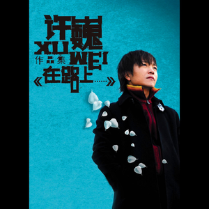 国产黄色片视频
