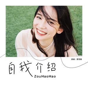 提升EDM小兔导航
