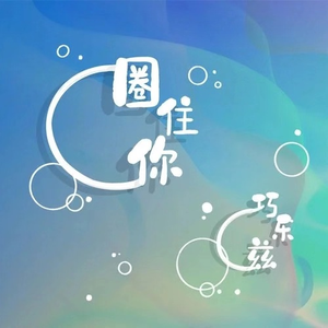 中文字幕AV久久激情亚洲精品
