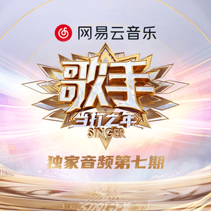 黑客破解夫妇啪啪88AV
